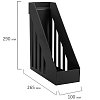 Лоток вертикальный для бумаг, увеличенная ширина (277х100х290 мм), BRAUBERG-MAXI, черный, 231050