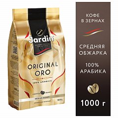 Кофе в зернах JARDIN "Original Oro", арабика 100%, 1000 г, 1749-06 фото