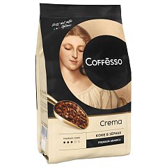 Кофе в зернах COFFESSO "Crema" 1 кг, ш/к 08200, 102486 фото