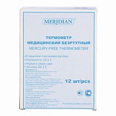 Термометр медицинский безртутный (НДС 20%) MERIDIAN, пластиковый футляр фото