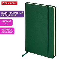 Ежедневник недатированный А5 138х213мм BRAUBERG Base, под кожу, 160л, темно-зеленый, 116257 фото