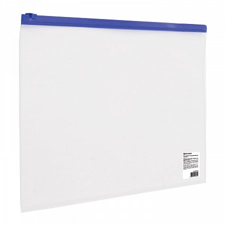 Папка-конверт на молнии А4 (230х333 мм), прозрачная, молния синяя, 0,11 мм, BRAUBERG, 221010 фото