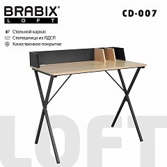 Стол на металлокаркасе BRABIX "LOFT CD-007", 800х500х840 мм, органайзер, комбинированный, 641227 фото
