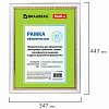 Рамка 30х40 см, пластик, багет 30 мм, BRAUBERG "HIT4", белая с двойной позолотой, стекло, 391002