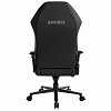 Кресло BRABIX PREMIUM "Core GM-160", мультиблок, 4D подлокотники, литой поролон, черное/серое, 532952