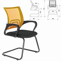 Кресло для приемных и переговорных BRABIX "Fly CF-100", оранжевое/черное, 532088 фото