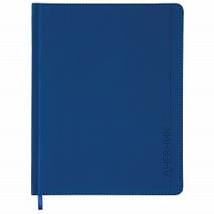 Дневник 1-11 класс 48 л., кожзам (твердая), термотиснение, BRAUBERG "VIENNA", синий, 105961 фото