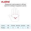 Перчатки одноразовые эластомерные (ТПЭ) прозрачные, 50 пар (100 шт.), неопудренные, размер L (большой), LAIMA, 607899