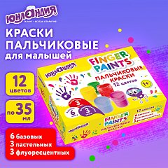 Краски пальчиковые для малышей от 1 года, 12 цветов (6 базовых+3 пастельных+3 флуоресцентных) по 35 мл, ЮНЛАНДИЯ, 192570 фото