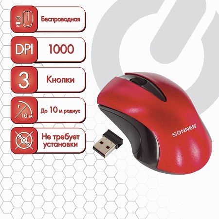Мышь беспроводная SONNEN M-661R, USB, 1000 dpi, 2 кнопки + 1 колесо-кнопка, оптическая, красная, 512649 фото