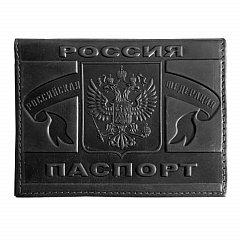 Обложка для паспорта натуральная кожа краст, герб РФ + "ПАСПОРТ РОССИЯ", черная, BRAUBERG, 238209 фото
