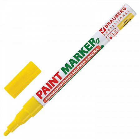 Маркер-краска лаковый (paint marker) 2 мм, ЖЕЛТЫЙ, БЕЗ КСИЛОЛА (без запаха), алюминий, BRAUBERG PROFESSIONAL, 150863 фото
