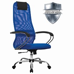 Кресло офисное МЕТТА "SU-B-8" хром, ткань-сетка, сиденье мягкое, синее фото