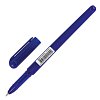 Ручка шариковая масляная BRAUBERG "Fine", СИНЯЯ, корпус синий, узел 0,7 мм, линия письма 0,35 мм, 142947