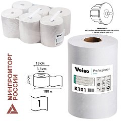 Полотенца бумажные рулонные 180 м, VEIRO (Система H1) BASIC, 1-слойные, цвет натуральный, КОМПЛЕКТ 6 рулонов, K101 фото