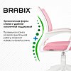 Кресло BRABIX "Fly MG-396W", с подлокотниками, пластик белый, сетка, розовое, 533008