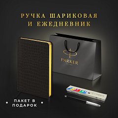 Ручка шариковая PARKER Jotter Plastic CT, корпус черный, ежедневникА5 черный зол.срез, пакет, 880894 фото