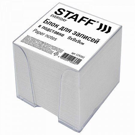 Блок для записей STAFF в подставке прозрачной, куб 9х9х9 см, белый, белизна 70-80%, 129202 фото