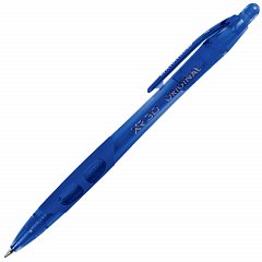 Ручка шариковая автоматическая ERICH KRAUSE "XR-30", СИНЯЯ, корпус синий, узел 0,7 мм, линия письма 0,35 мм, 17721 фото