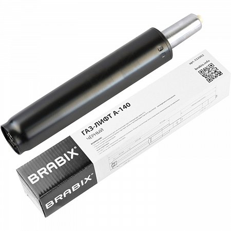 Газлифт BRABIX A-140 стандартный, черный, длина в открытом виде 413 мм, d50 мм, класс 2, 532002 фото