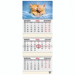 Календарь квартальный на 2024г, 3 блока 3 гребня с бегунком, мел.бум, Cute kittens, BRAUBERG, 115292 фото