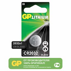 Батарейка GP Lithium, CR2032, литиевая, 1 шт., в блистере, CR2032-C1 фото