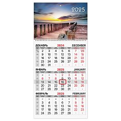 Календарь квартальный 2025г, 1 блок 1 гребень бегунок, мелованная бумага, BRAUBERG, Природа, 116127 фото
