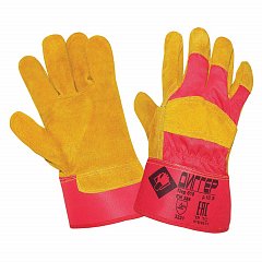 Перчатки спилковые комбинированные ДИГГЕР, размер 10,5 (XL), желтые/красные, ПЕР610 фото