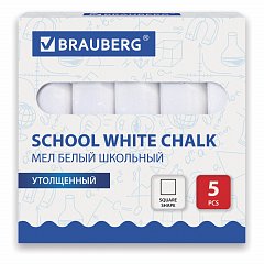 Мел белый BRAUBERG, набор 5 шт., утолщенный, квадратный, 227444 фото