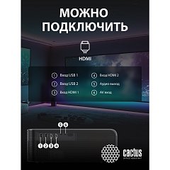Проектор CACTUS CS-PRM.01B.WUXGA, LCD, 19000лм, 2500:1, 1,8 кг фото