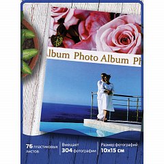 Фотоальбом BRAUBERG на 304 фотографии 10х15 см, твердая обложка, "Романтика", голубой с розовым, 390675 фото