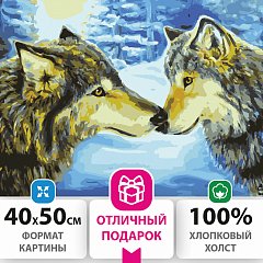 Картина по номерам 40х50 см, ОСТРОВ СОКРОВИЩ "Волки", на подрамнике, акриловые краски, 3 кисти, 662479 фото