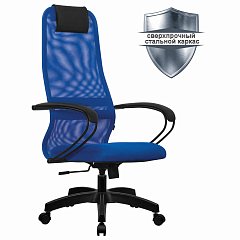 Кресло офисное МЕТТА "SU-B-8" пластик, ткань-сетка, сиденье мягкое, синее фото