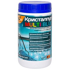 Средство для очистки воды в бассейнах 1кг КРИСТАЛПУЛ MULTI BLUE 5 в 1 таблетки по 200 грамм, KPMB20S1 фото