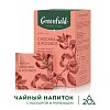 Чай GREENFIELD Natural Tisane "Cascara & Rooibus" травяной, 20 пирамидок по 1,8 г, ш/, 1756-08