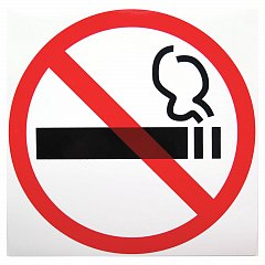 Знак "Знак о запрете курения", диаметр 200 мм, пленка самоклейка, 610829/Р 35Н фото
