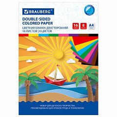 Цветная бумага А4 2-сторонняя офсетная, 16 листов 8 цветов, на скобе, BRAUBERG, 200х275 мм, "Кораблик", 129925 фото