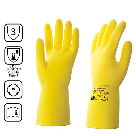 Перчатки латексные КЩС, прочные, хлопковое напыление, размер 7,5-8 M, средний, желтые, HQ Profiline, 73584 фото