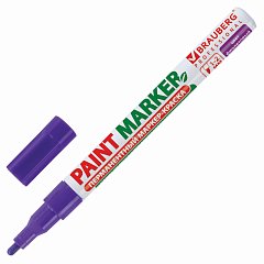 Маркер-краска лаковый (paint marker) 2 мм, ФИОЛЕТОВЫЙ, БЕЗ КСИЛОЛА (без запаха), алюминий, BRAUBERG PROFESSIONAL, 150871 фото