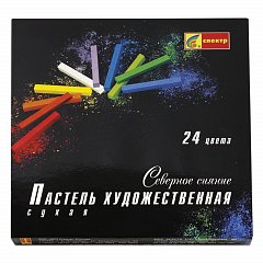 Пастель сухая художественная СПЕКТР "Северное сияние", 24 цвета, квадратное сечение, 06С-406 фото
