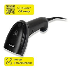 Сканер штрих и QR кода проводной (сканирование до 37 см) MERTECH 2210 P2D, 4809/4810 фото