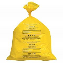 Мешки для мусора медицинские КОМПЛЕКТ 50 шт., класс Б (желтые), 30 л, 50х60 см, 14 мкм, АКВИКОМП фото
