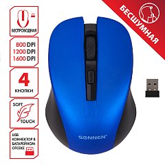 Мышь беспроводная с бесшумным кликом SONNEN V18, USB, 800/1200/1600 dpi, 4 кнопки, синяя, 513515 фото