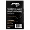 Кофе в капсулах COFFESSO "Crema Delicato" для кофемашин Nespresso, 100% арабика, 20 порций, 101229