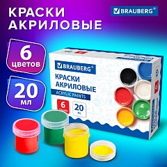 Краски акриловые для рисования и творчества 6 цветов по 20 мл, BRAUBERG, 192562 фото