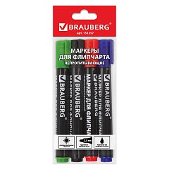 Маркеры для бумажного флипчарта BRAUBERG, НАБОР 4 ЦВЕТА, НЕПРОПИТЫВАЮЩИЕ, 2,5 мм, 151257 фото