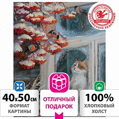 Картина по номерам 40х50 см, ОСТРОВ СОКРОВИЩ "Кот и снегири", на подрамнике, акрил, кисти, 662899 фото