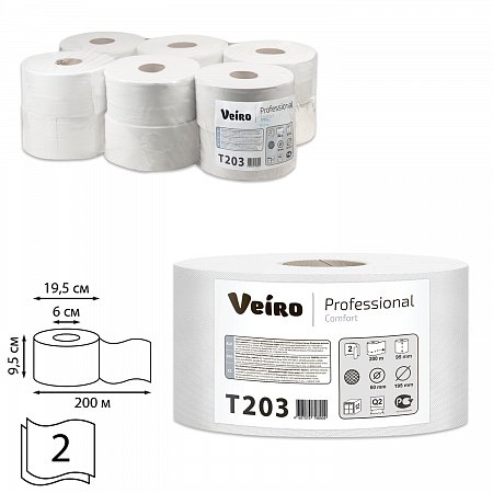 Бумага туалетная 200 м, VEIRO Professional (Система T2), КОМПЛЕКТ 12 шт, Comfort, 2-слойная, T203 фото