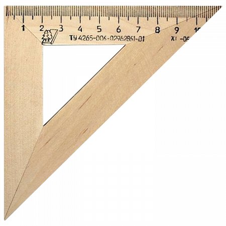 Треугольник деревянный, угол 45, 11 см, УЧД, С138 фото