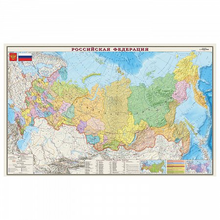 Карта настенная "Россия. Политико-административная карта", М-1:4 000 000, размер 197х127 см, ламинированная, 653, 312 фото